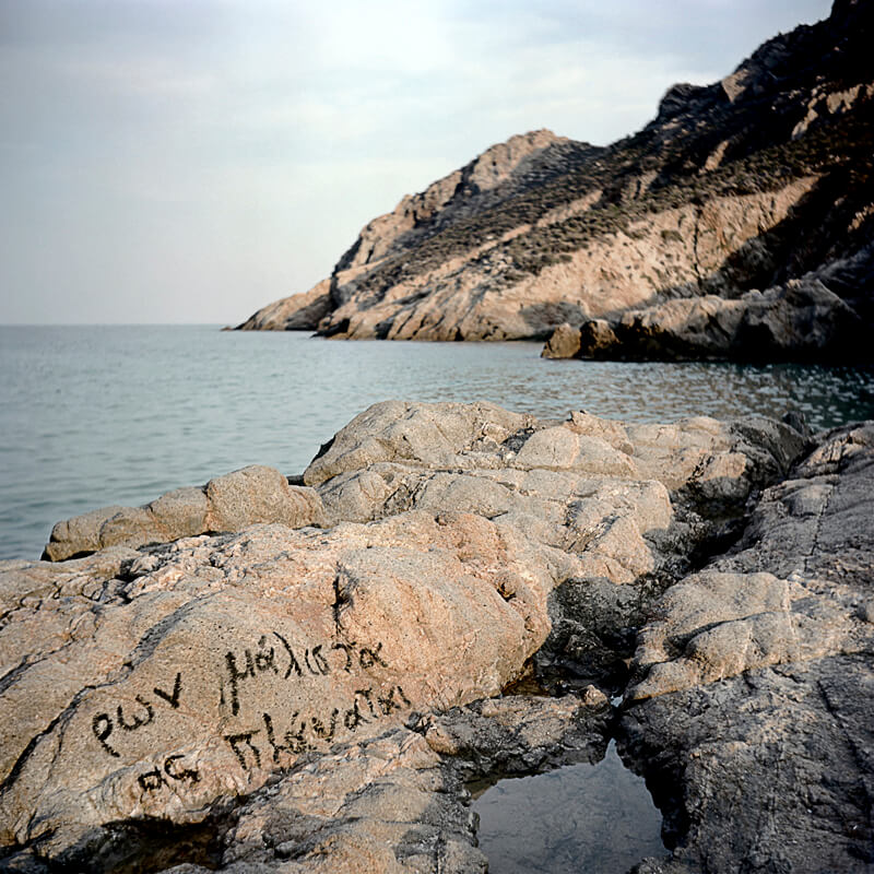 De Sable et de Vent - Patrick Taberna - Phases Magazine