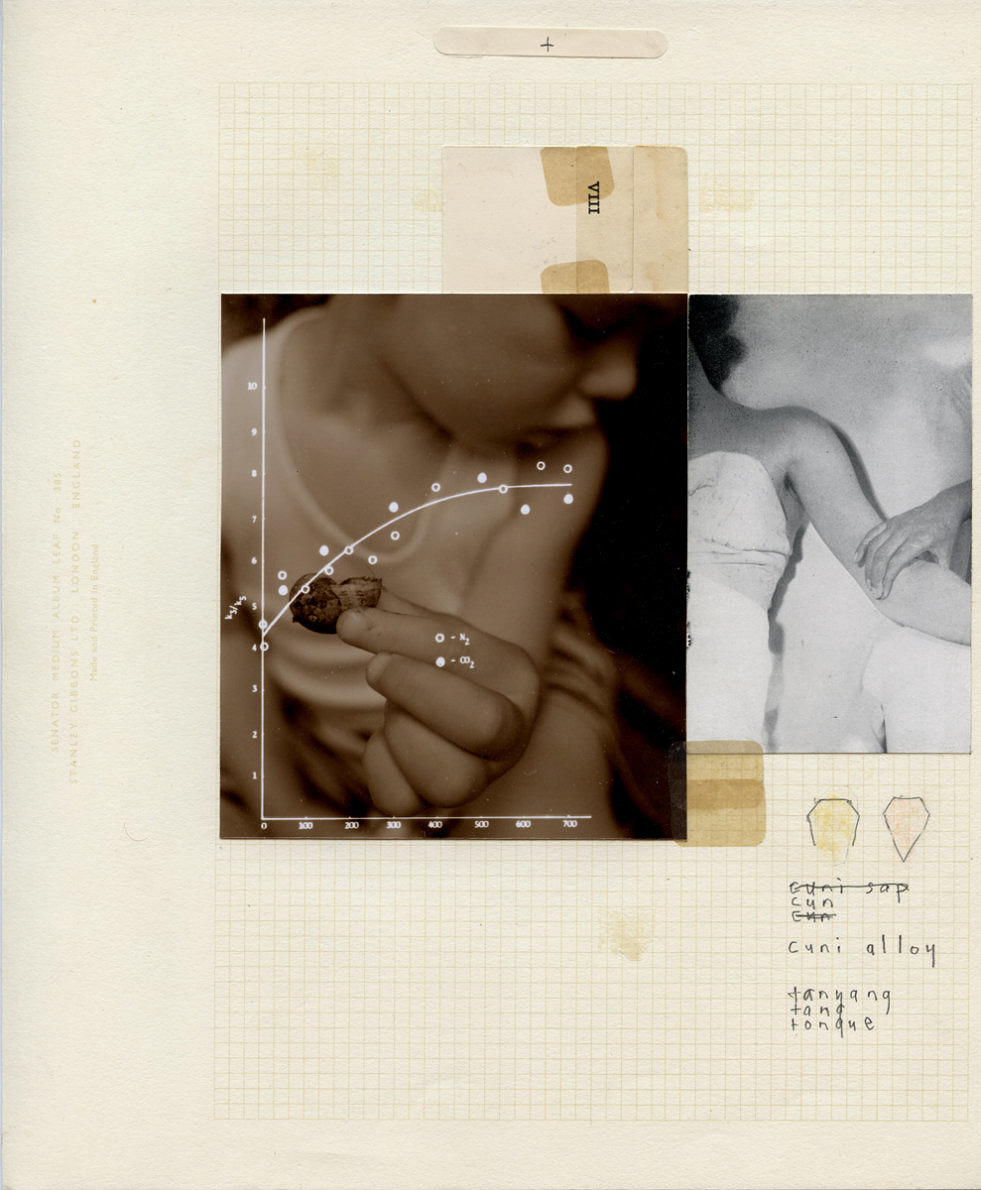 Touched - Robin Cracknell - Phases Magazine